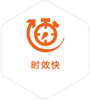 石河子到日本物流公司
